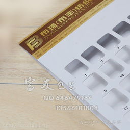 湖北面料色标色卡纸定做 展示卡印刷的精准之选，富友卡纸助力品质呈现